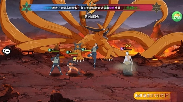 冒险之门最新版图1