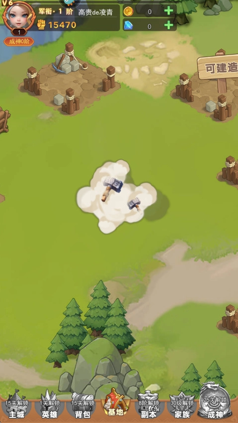 萌学园战纪  最新版图2