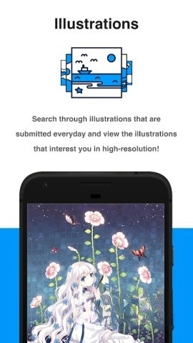 Pixiv手机端3