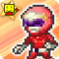 前进英雄战队物语DX