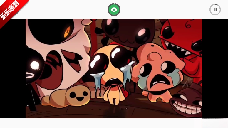 节奏盒子isaac模组重制版-图5