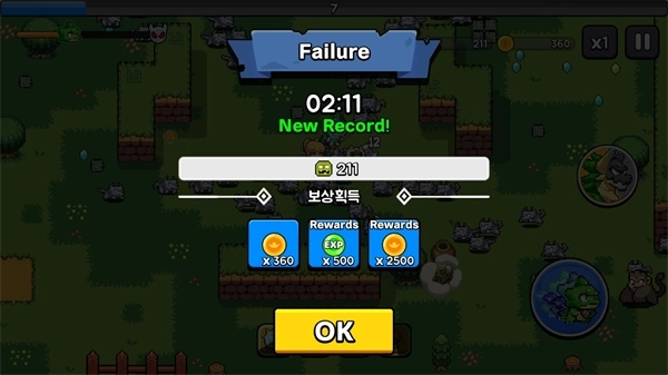 龙之兄弟游戏手机版图3