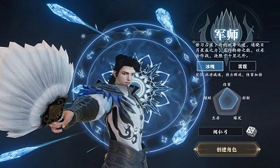 笑梦江山最新版