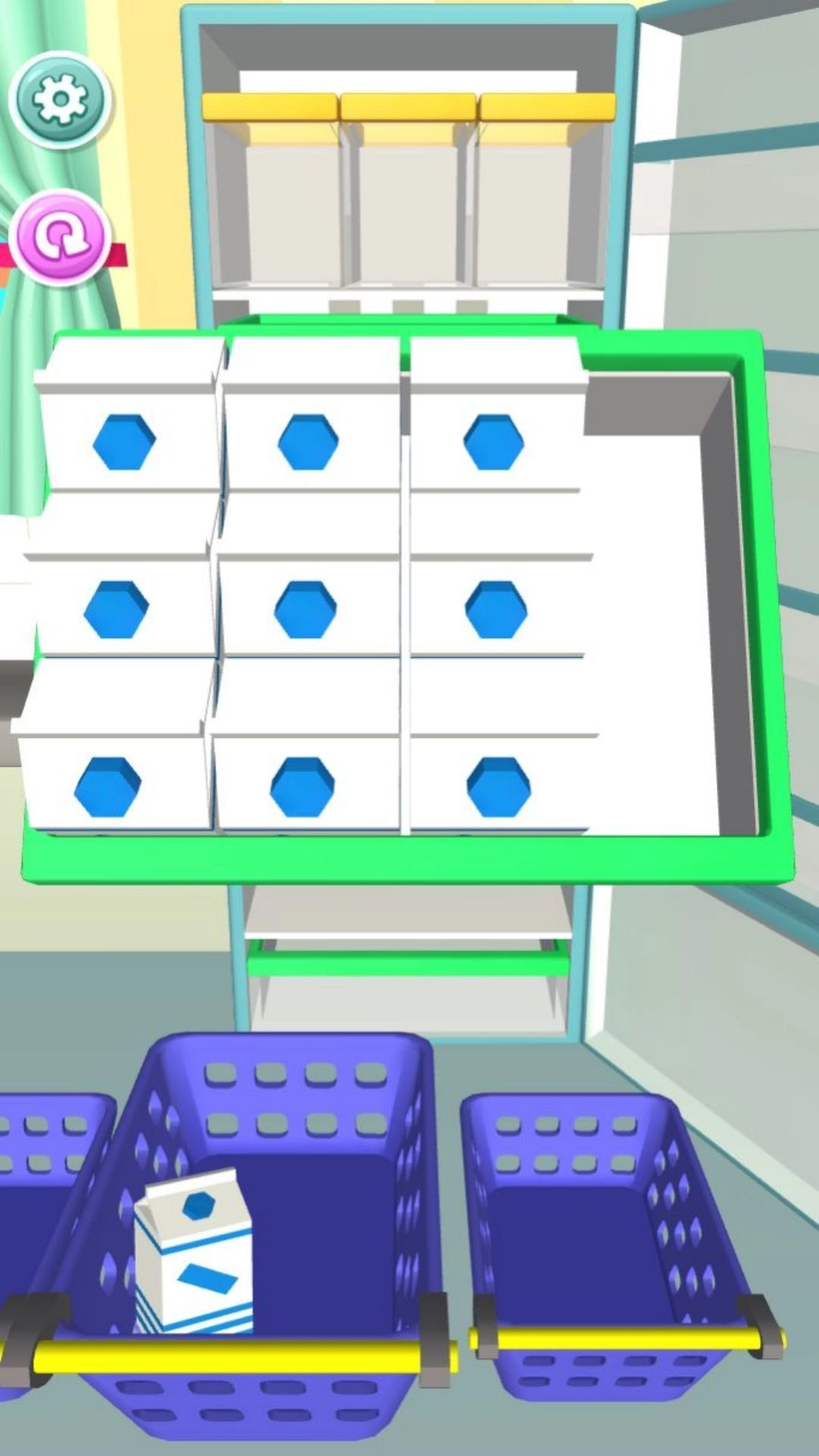 解压整理小能手截图2