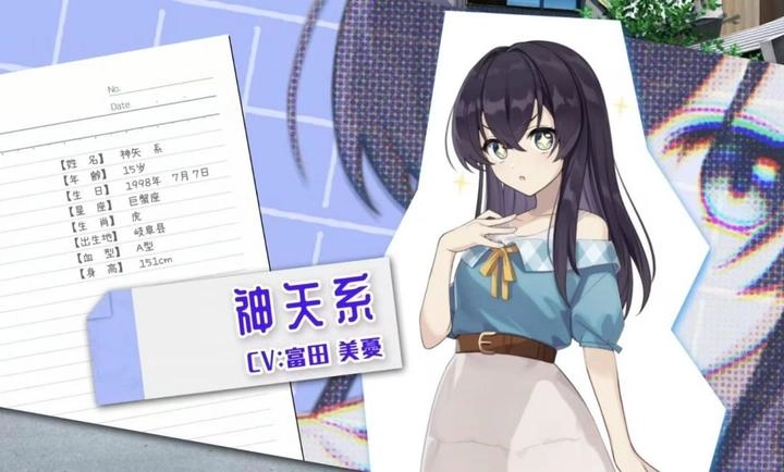 永夏之恋汉化版