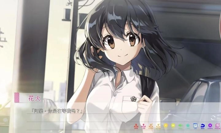 永夏之恋汉化版