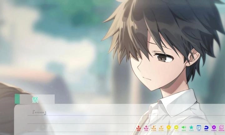 永夏之恋汉化版