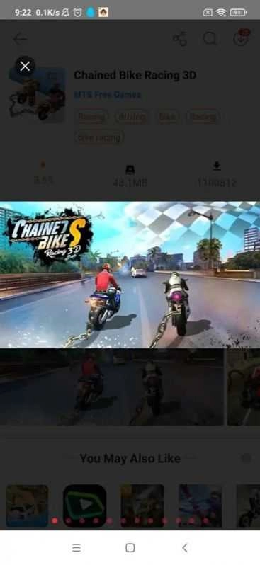 链条自行车3D赛车截图2