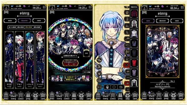 恶魔执事与黑猫最新版图3