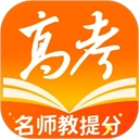 掌上高考志愿填报