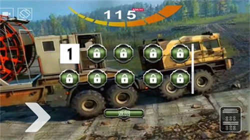 真实模拟卡车司机图3