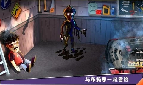 打败小偷100法图4