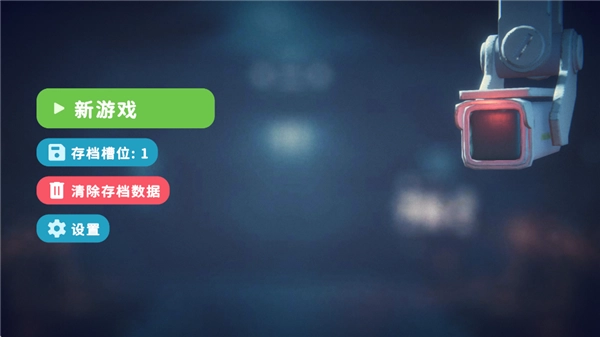 逃离鸭科夫手机版图2