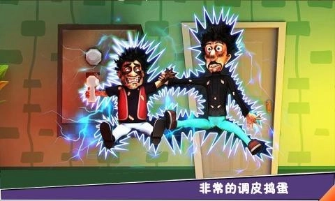 打败小偷100法图3