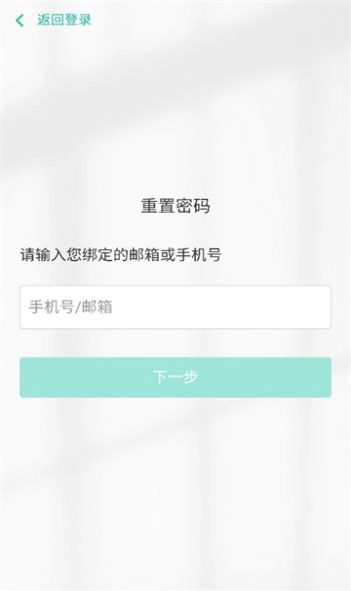 小林家考研图3