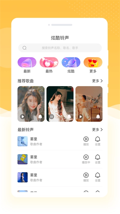 韶光相机最新版图3