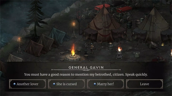 吸血鬼的陨落2图4