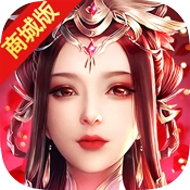 转生去当摄政王