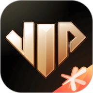 腾讯心悦俱乐部