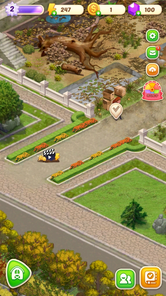 合并莊園陽(yáng)光之家游戲(SunnyHouse)  安卓版截圖0