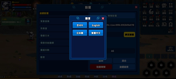 猎人英雄游戏(Hunter Raid)  手机版