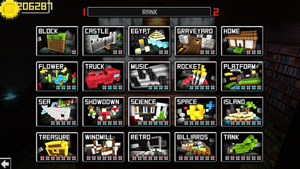 枪的世界中文版图5