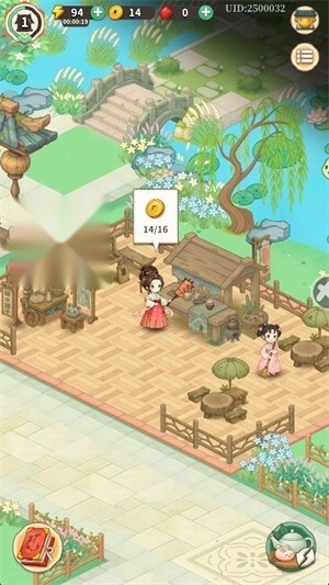 梦幻消除战最新版