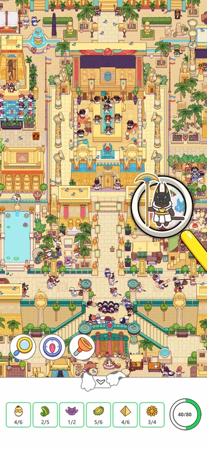 疯狂找东西游戏