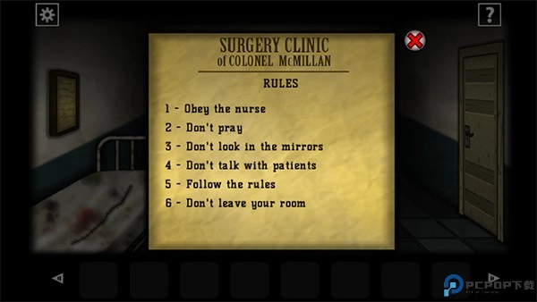 遗忘之丘手术室(Forgotten Hill Surgery)图2