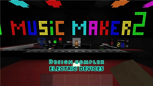 生存战争2失落科技最新版(2)