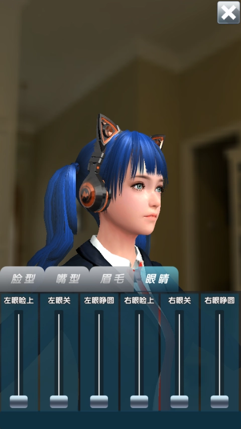 人形自走说话姬菜单图3