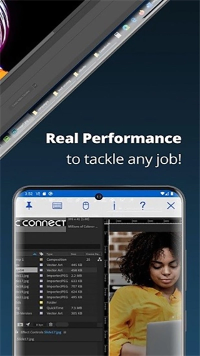 VNC Viewer最新版图3