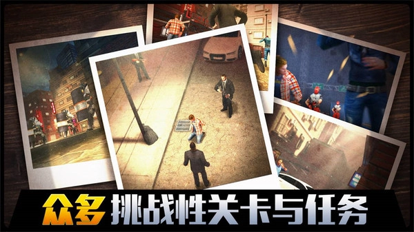 千纹时空游戏免费版