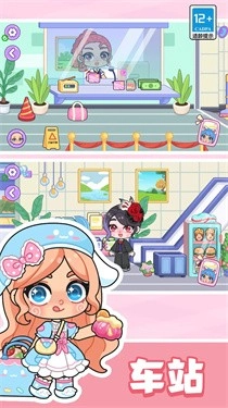 艾拉世界小镇时光图1