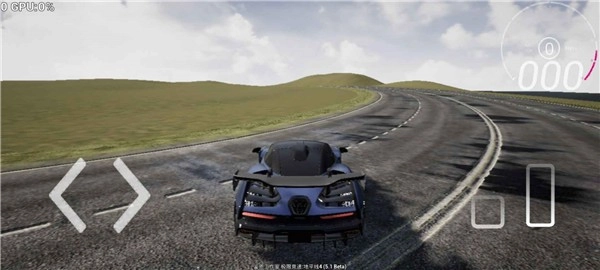 极限竞速地平线4