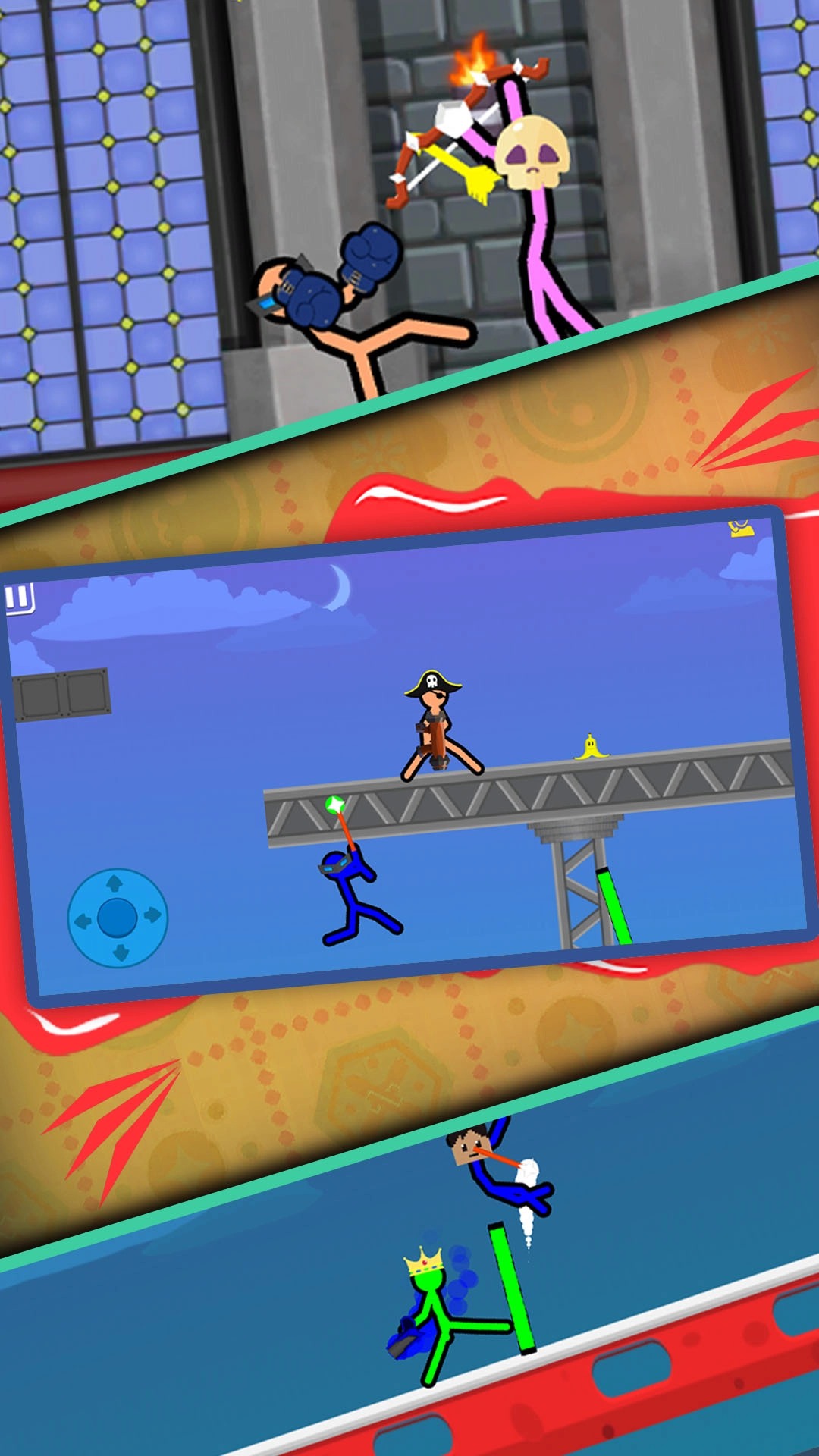 3D火柴人模拟图4