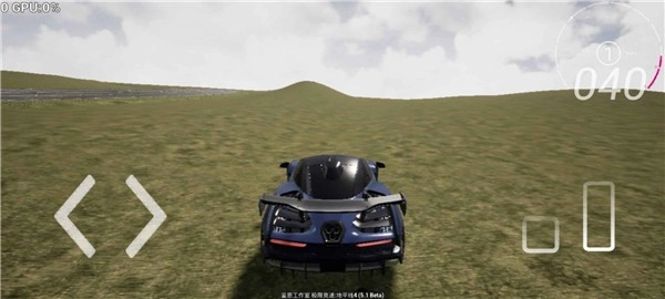 极限竞速地平线4