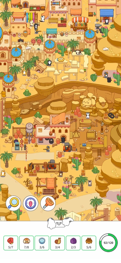 疯狂找东西游戏