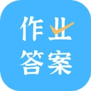 作业答案口算批改 v2.1.6