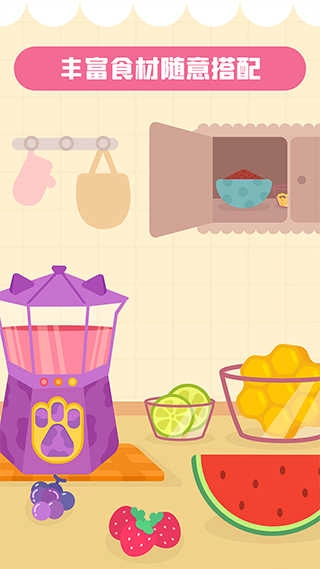 多多糖果屋 图5