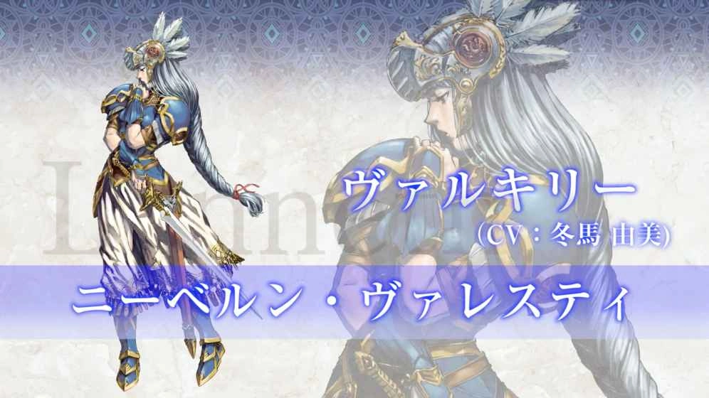 北欧女神游戏图2