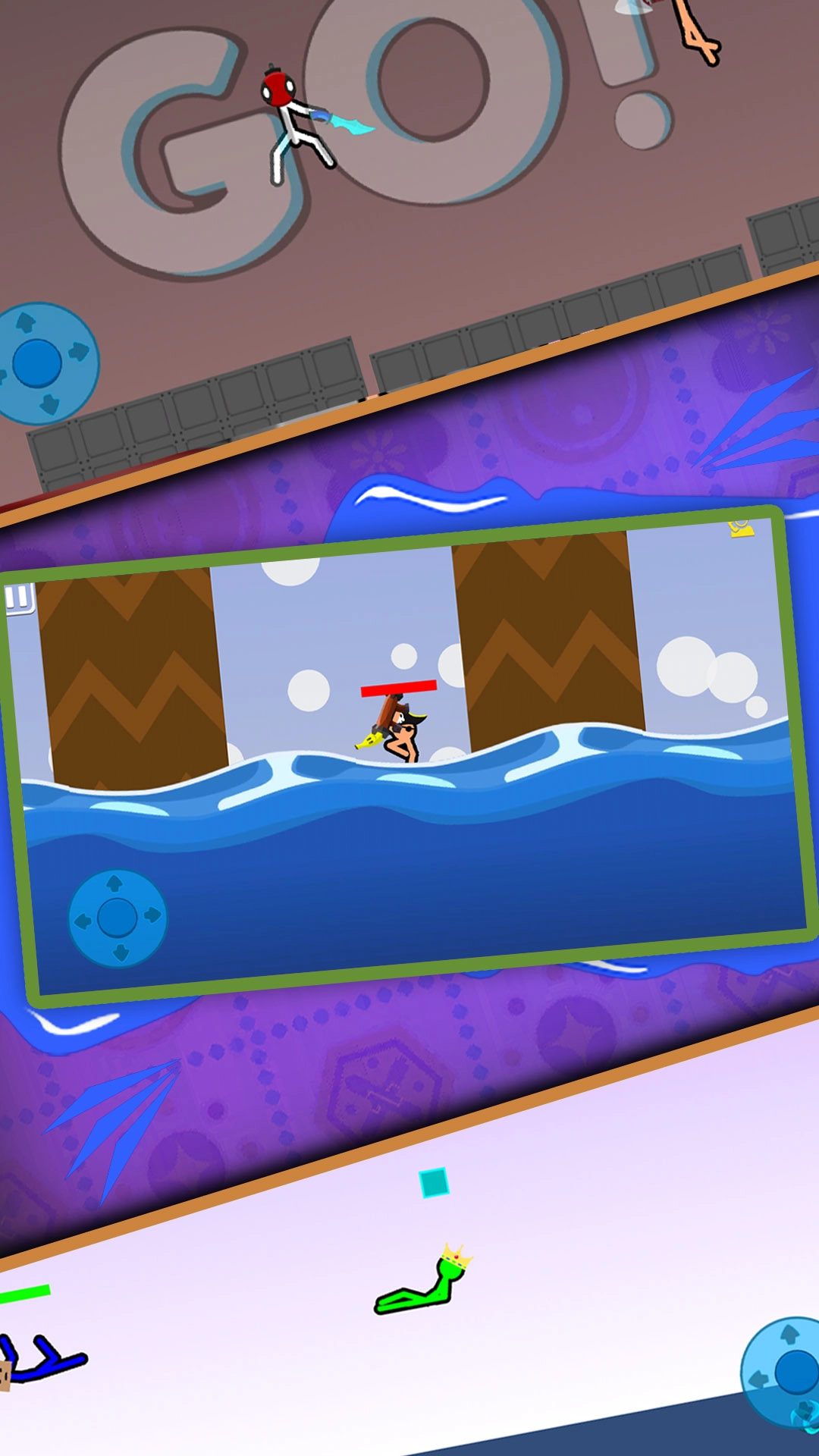 3D火柴人模拟图1