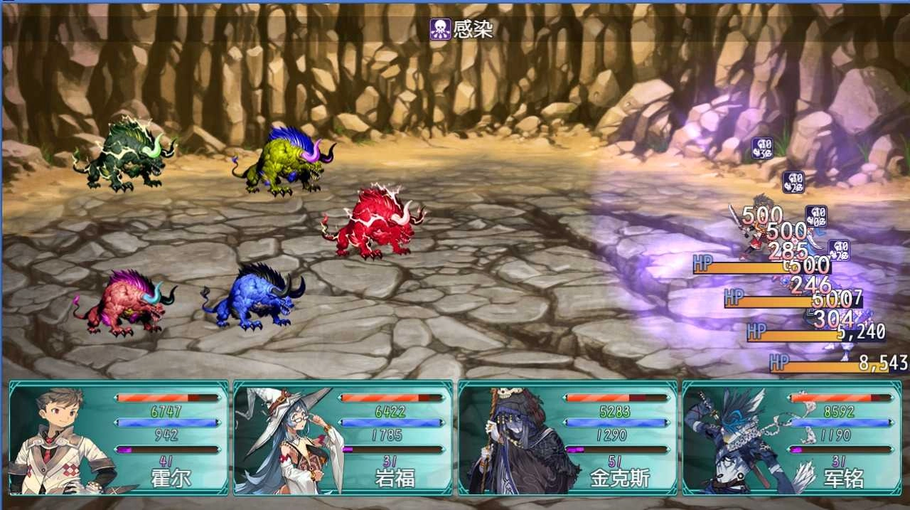 暗黑传奇魔王转世图5