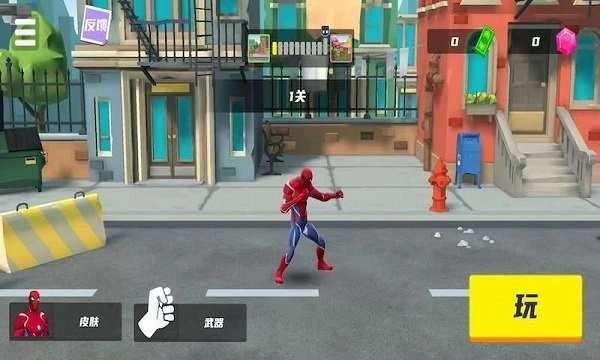 蜘蛛英雄绳索.143