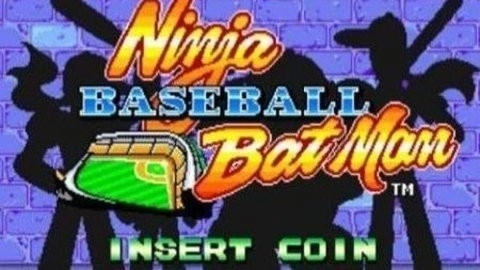 忍者棒球完整版图2