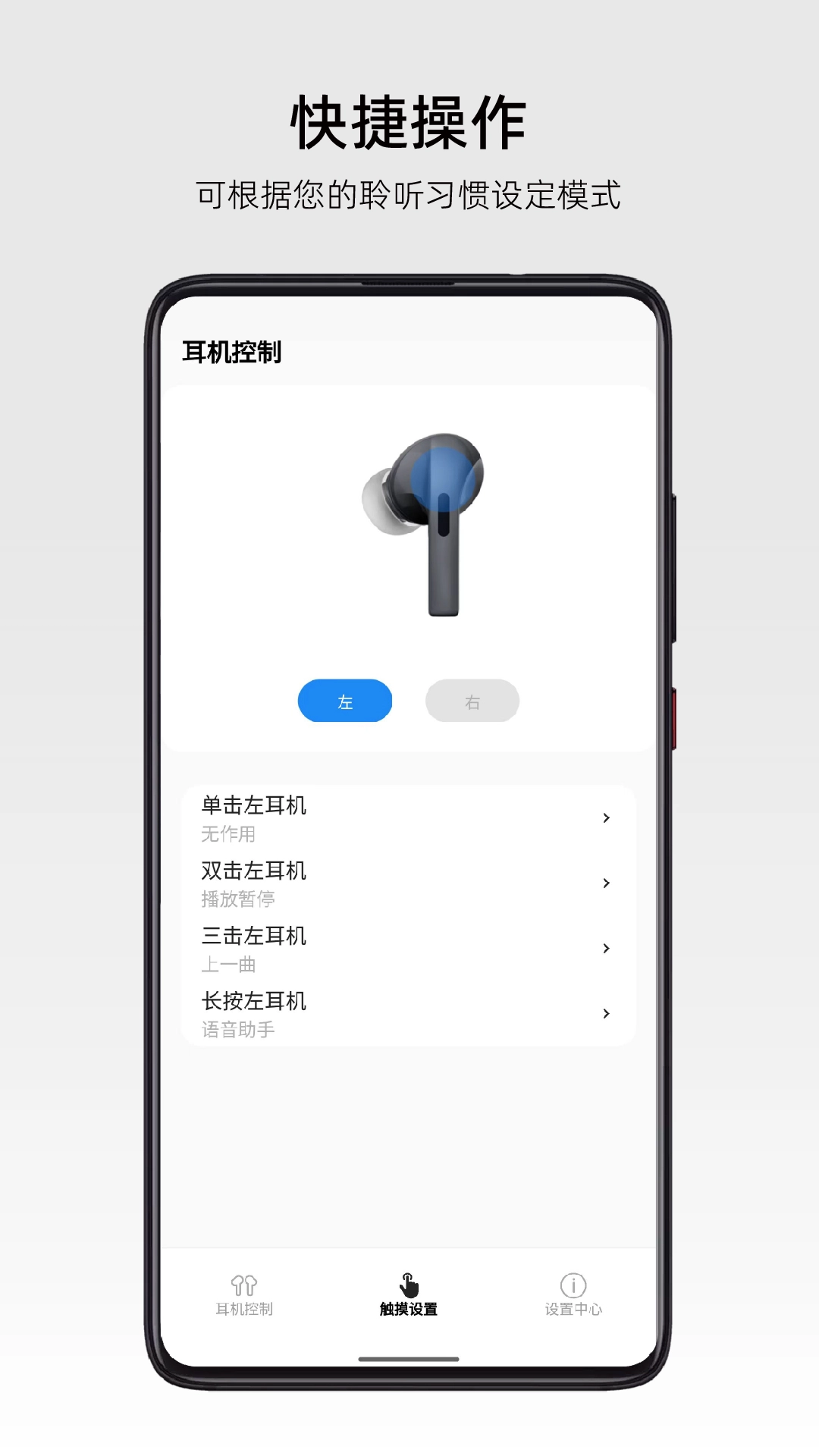 弱水时砂RoseLink最新版