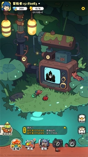 神宠降临免费安装  安卓版2