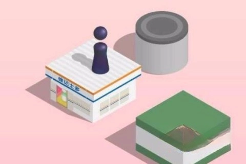 跳一跳辅助大神版图3