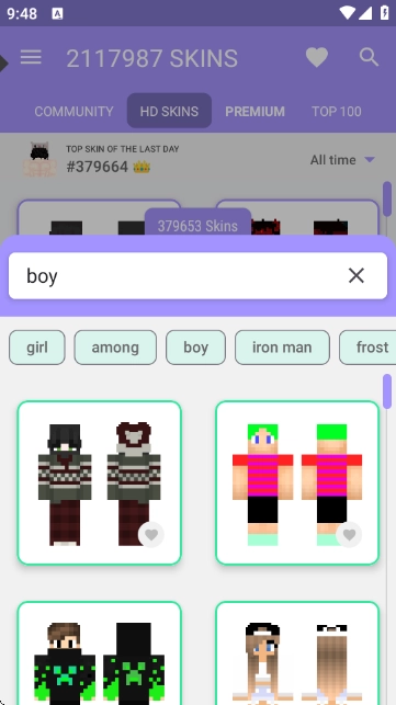 我的世界皮肤大师最新版