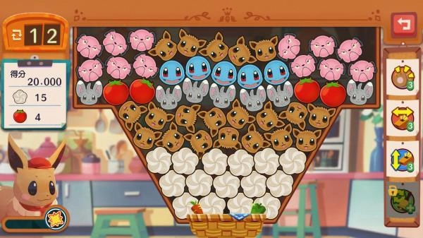 宝可梦咖啡厅安卓(Pok&eacute;monCaf&eacute;ReMix)  安卓版截图3
